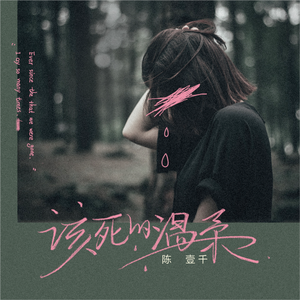 手抓超级大欧派网站
