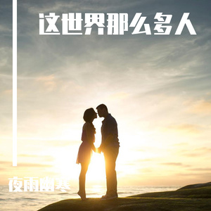 手抓超级大欧派网站
