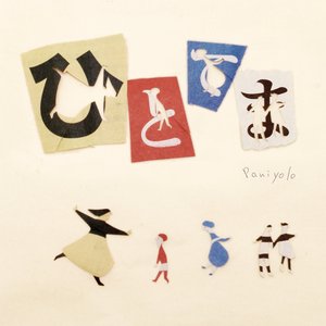 手抓超级大欧派网站
